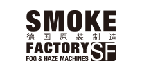 德国SMOKE FACTORY