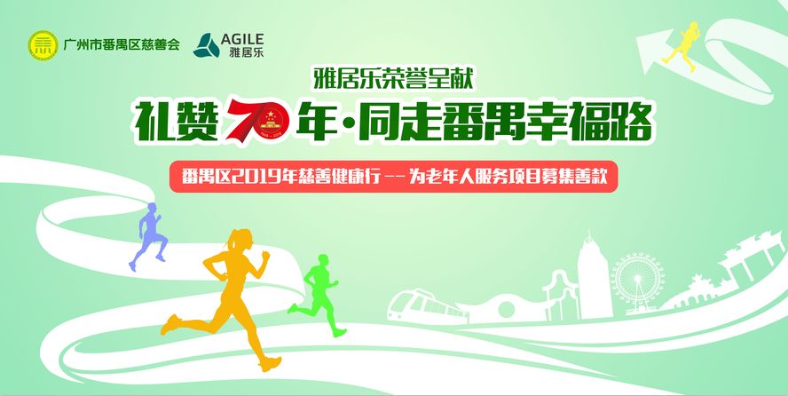 1574997030301268.jpg B1.jpg